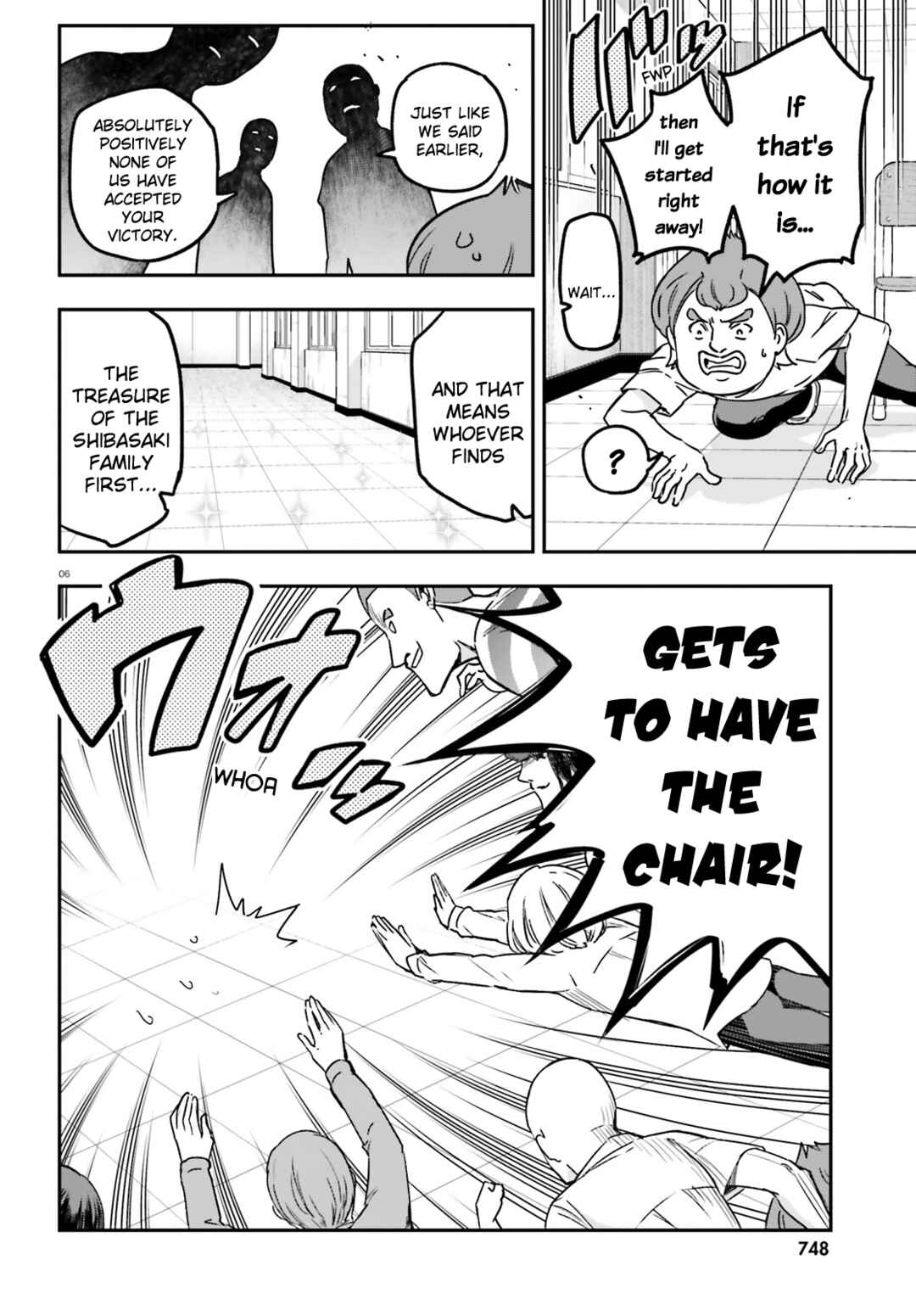 D-Frag! Chapter 149 page 5