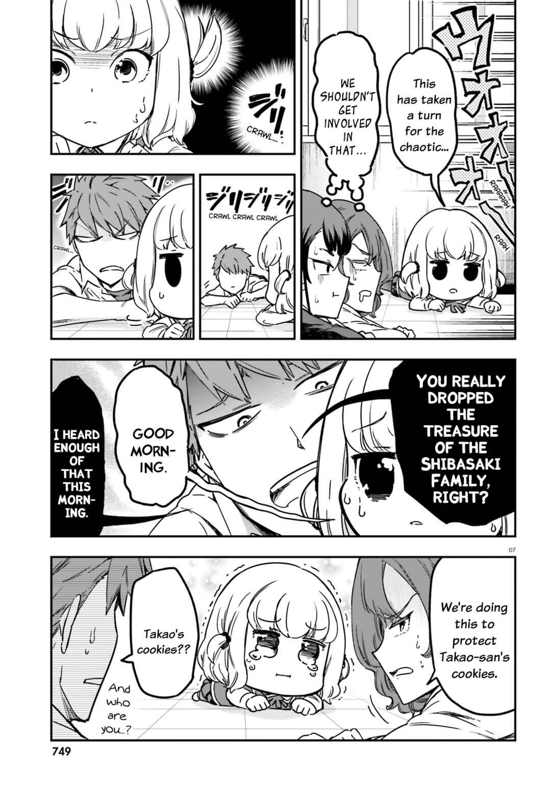 D-Frag! Chapter 149 page 6