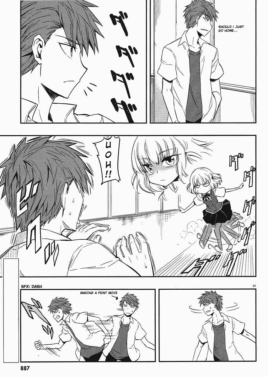 D-Frag! Chapter 17 page 0