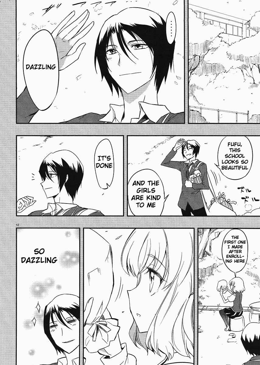 D-Frag! Chapter 17 page 11
