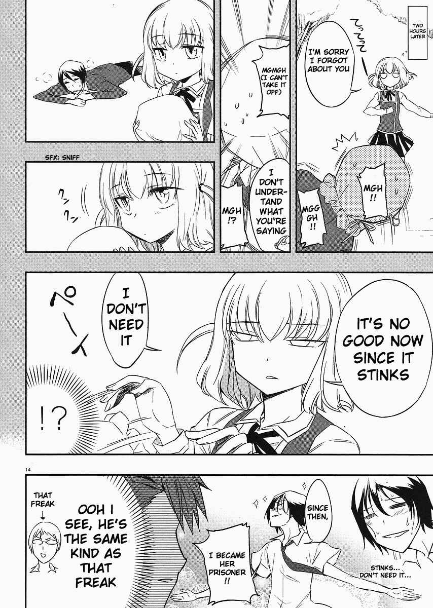 D-Frag! Chapter 17 page 13