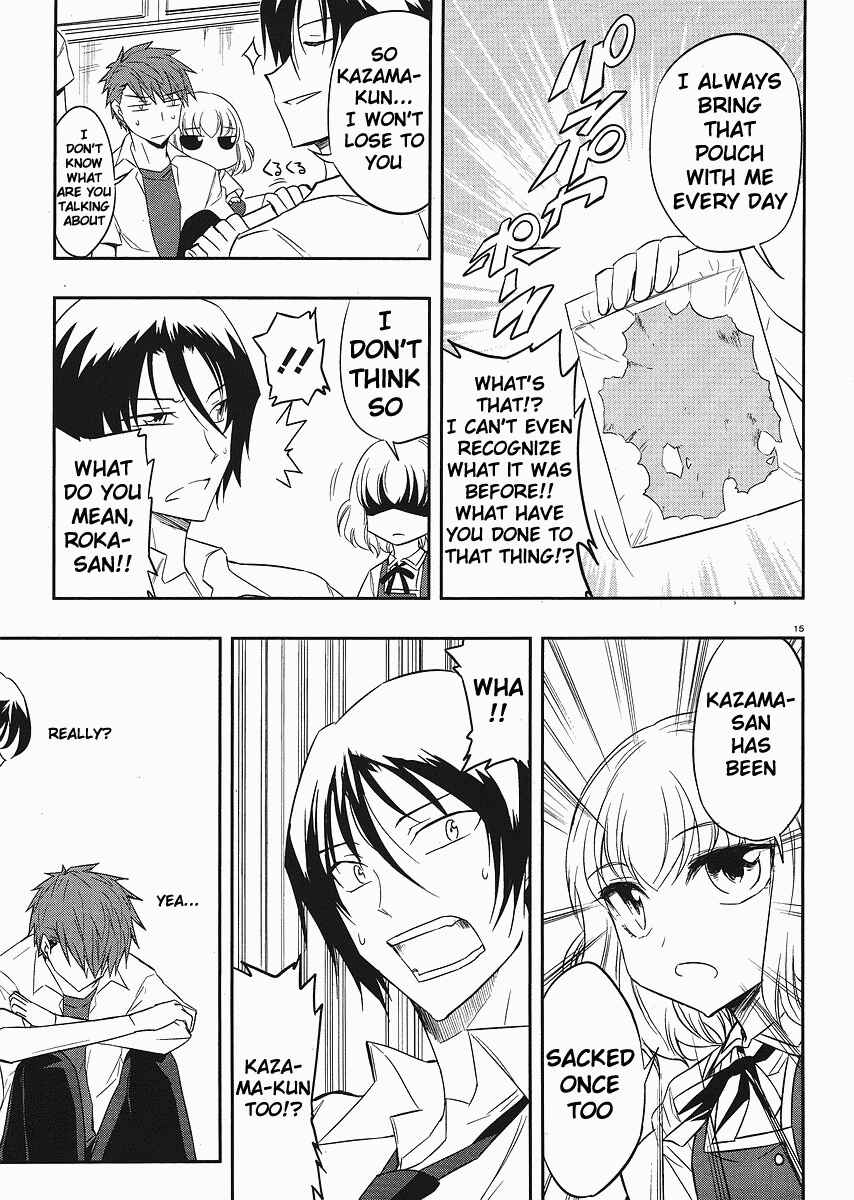 D-Frag! Chapter 17 page 14