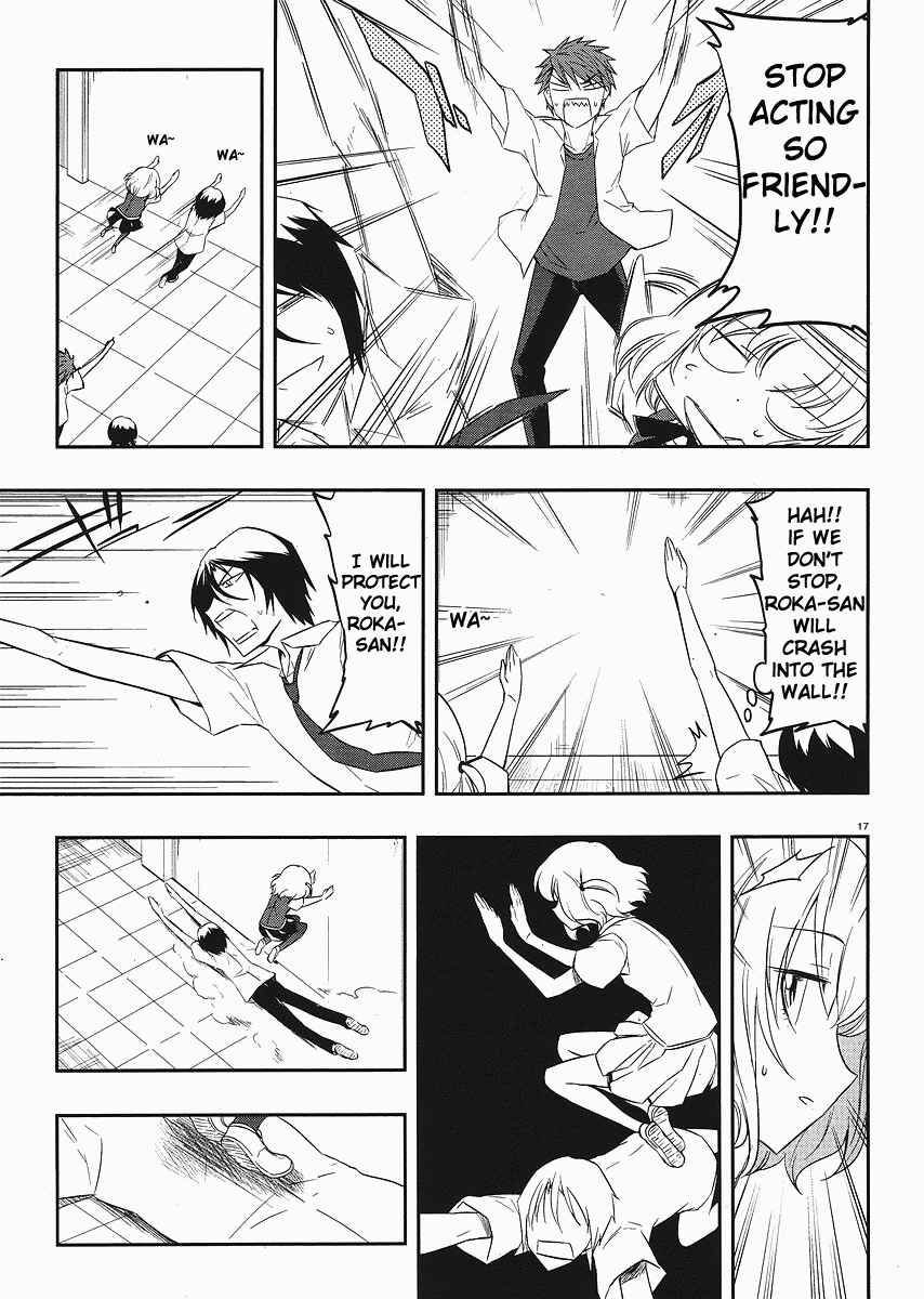 D-Frag! Chapter 17 page 16