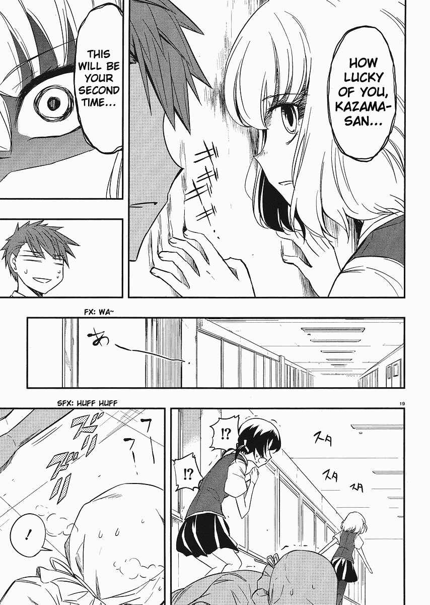 D-Frag! Chapter 17 page 18