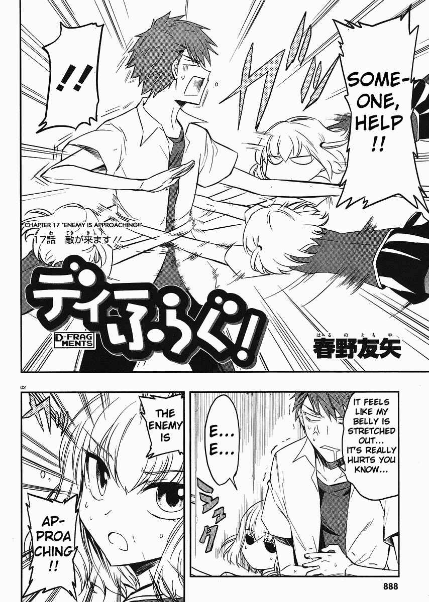 D-Frag! Chapter 17 page 1