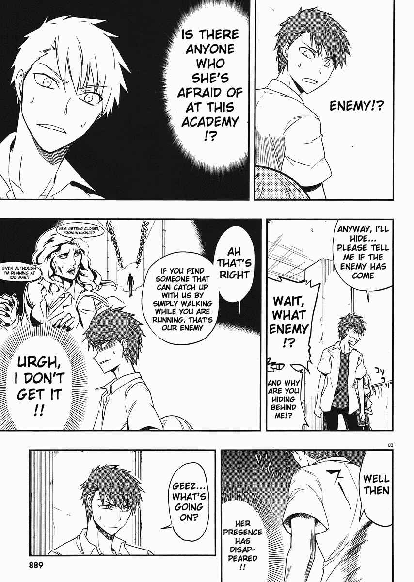 D-Frag! Chapter 17 page 2