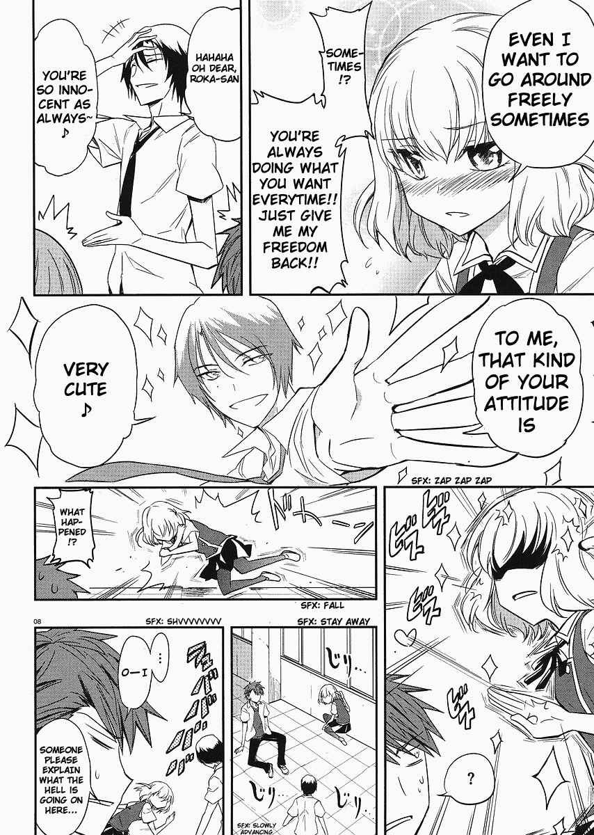 D-Frag! Chapter 17 page 7