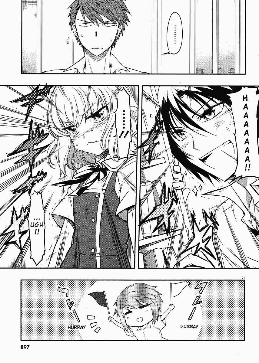 D-Frag! Chapter 18 page 0