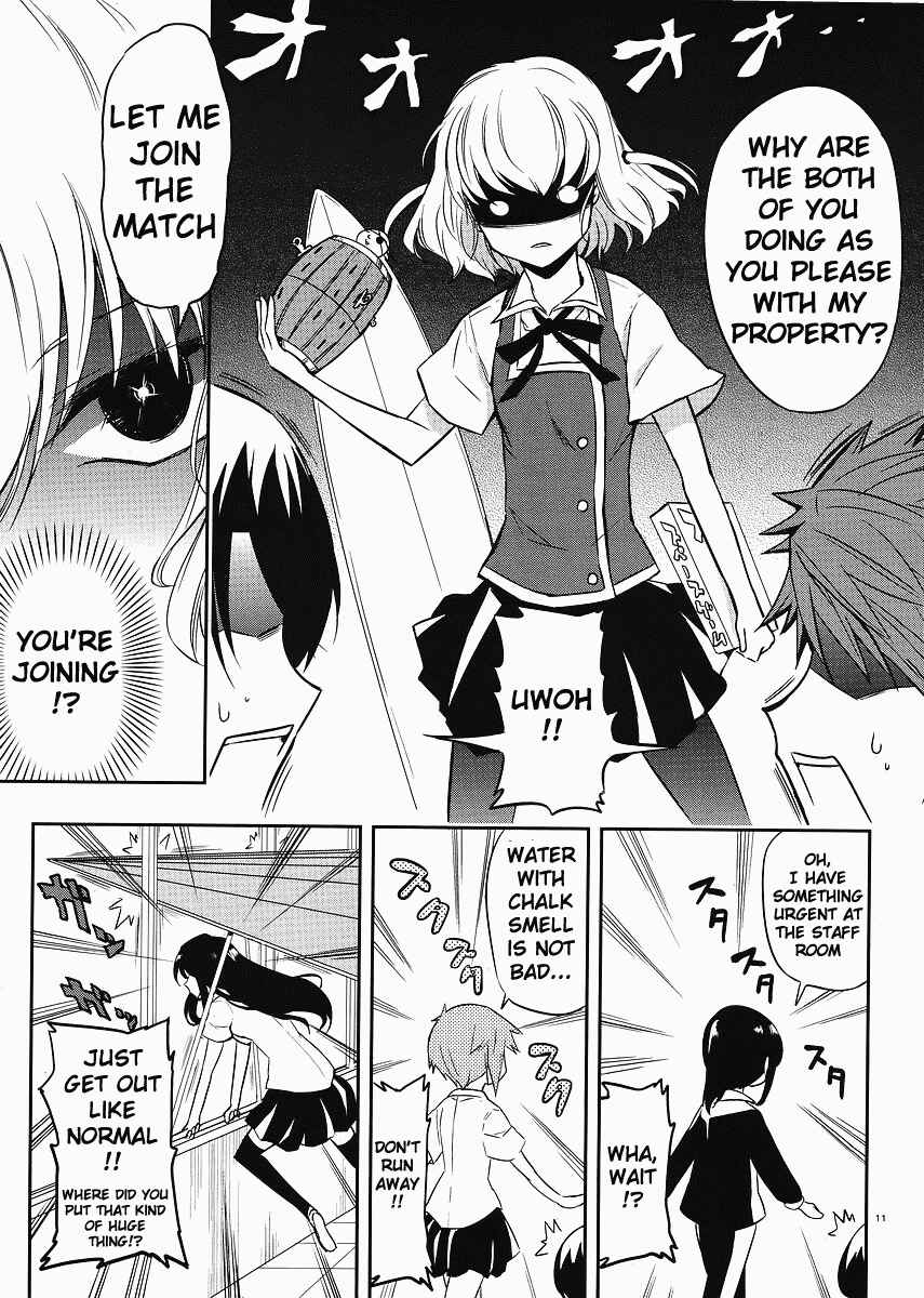 D-Frag! Chapter 18 page 10
