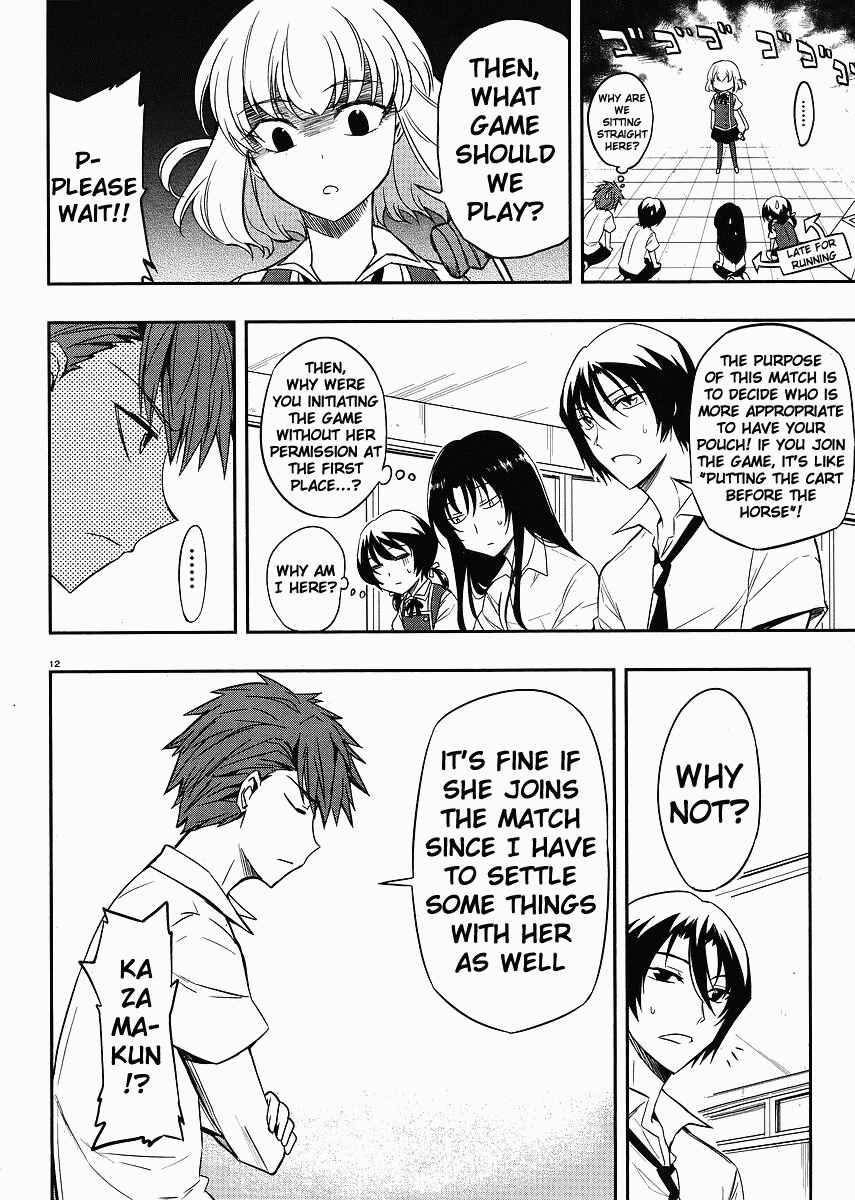 D-Frag! Chapter 18 page 11