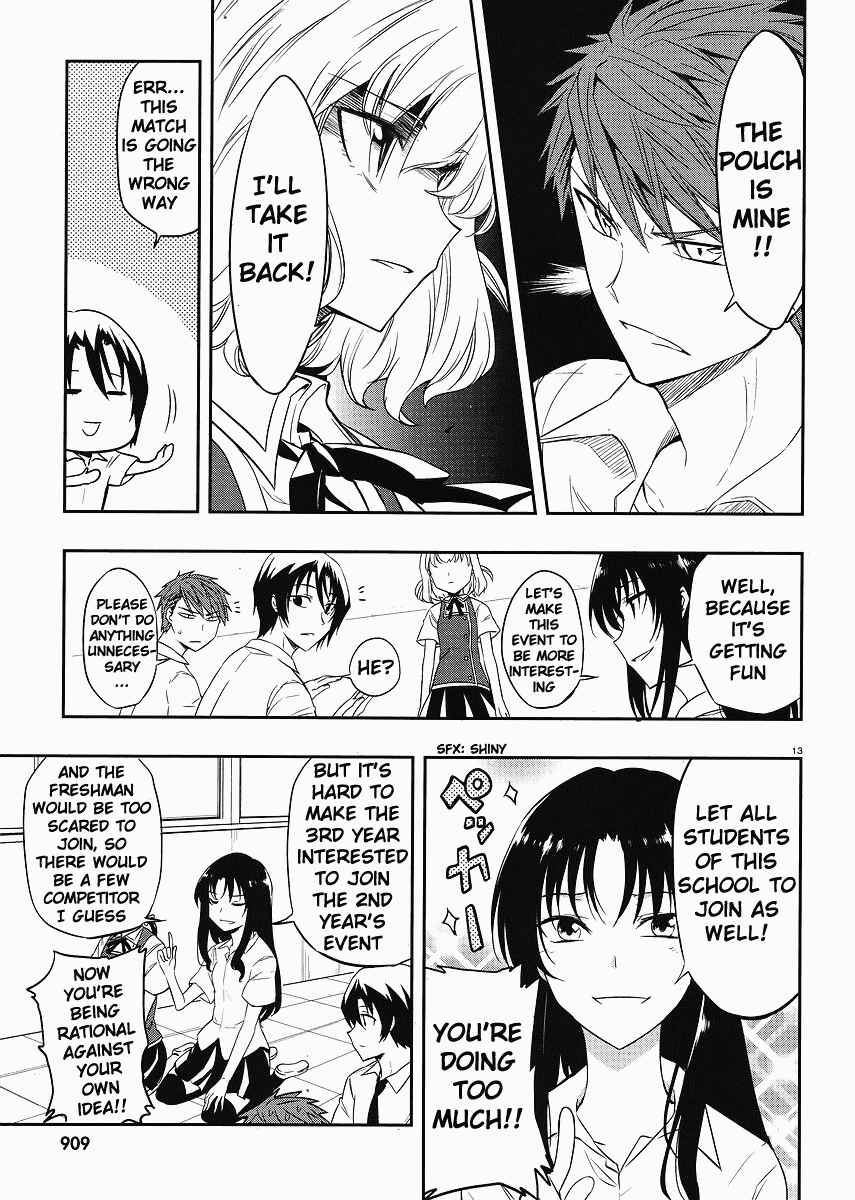 D-Frag! Chapter 18 page 12