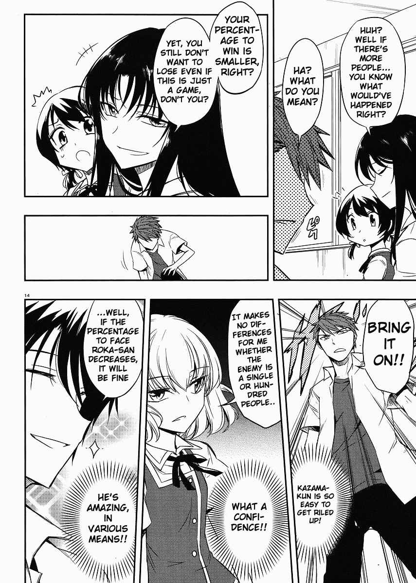 D-Frag! Chapter 18 page 13