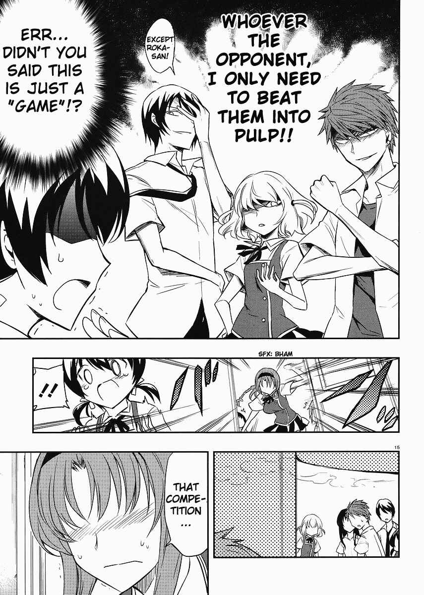D-Frag! Chapter 18 page 14