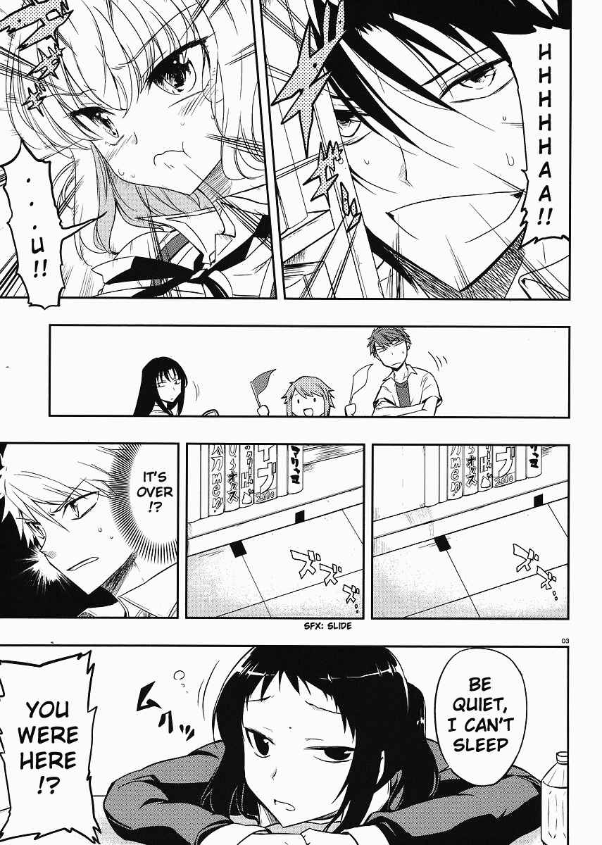 D-Frag! Chapter 18 page 2