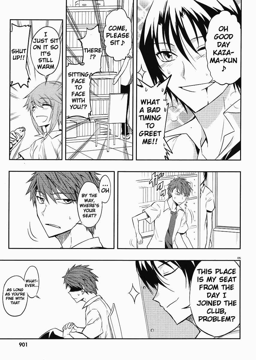 D-Frag! Chapter 18 page 4