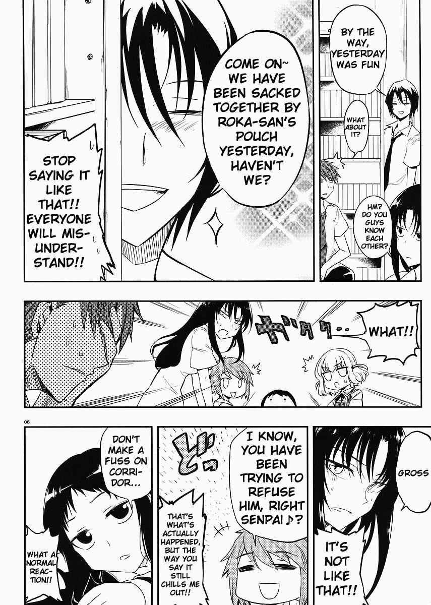 D-Frag! Chapter 18 page 5