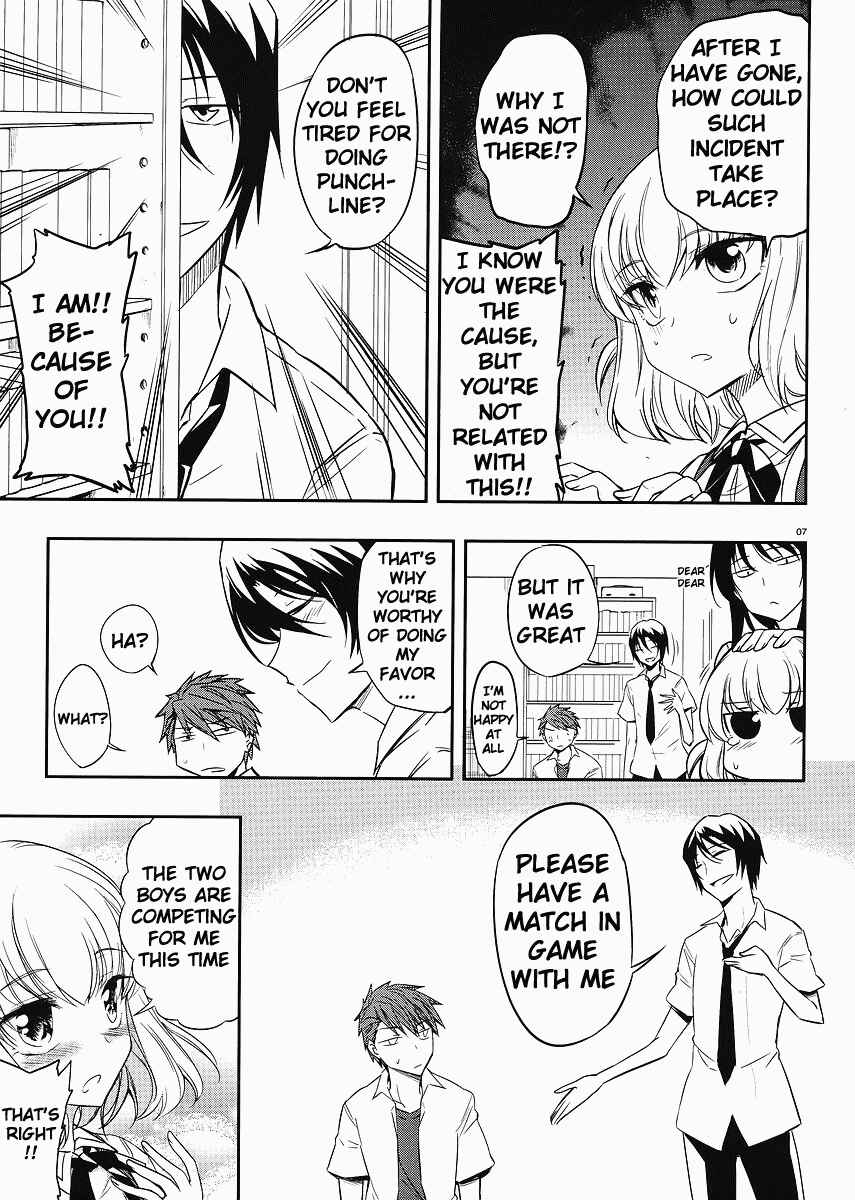 D-Frag! Chapter 18 page 6