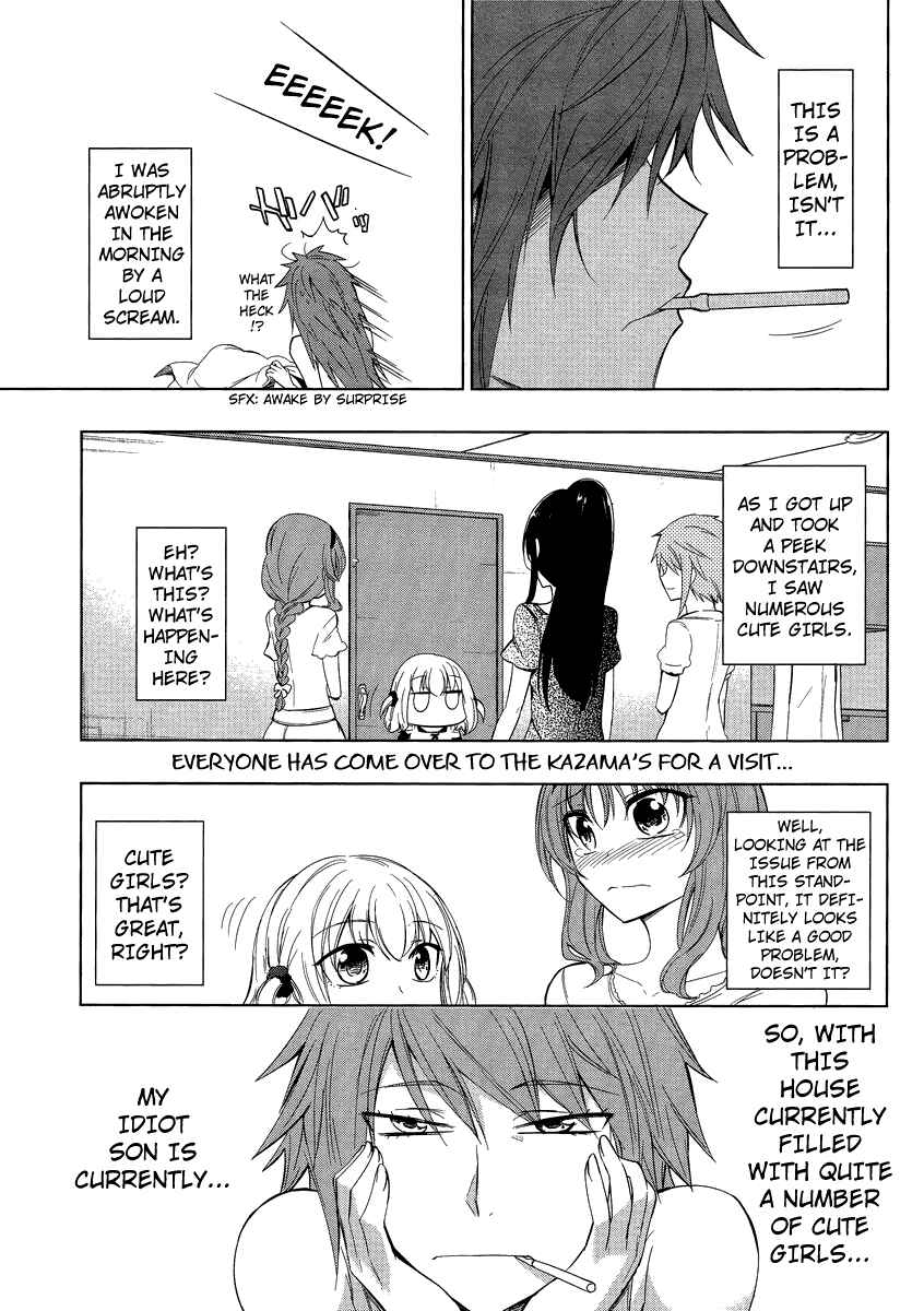 D-Frag! Chapter 39 page 0