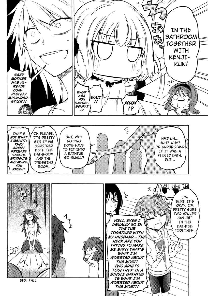 D-Frag! Chapter 39 page 9