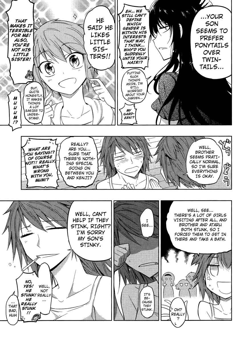 D-Frag! Chapter 39 page 12