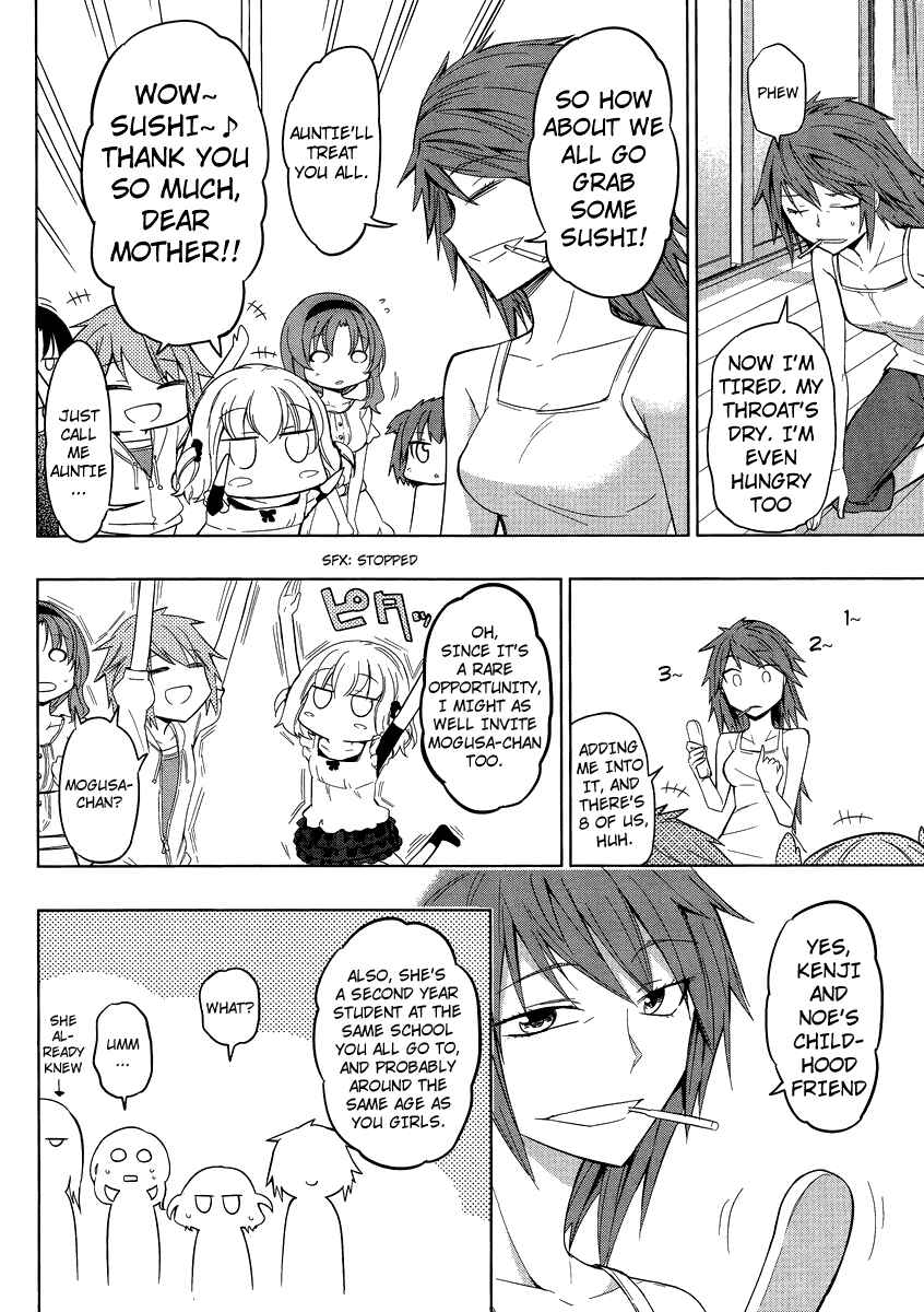 D-Frag! Chapter 39 page 13