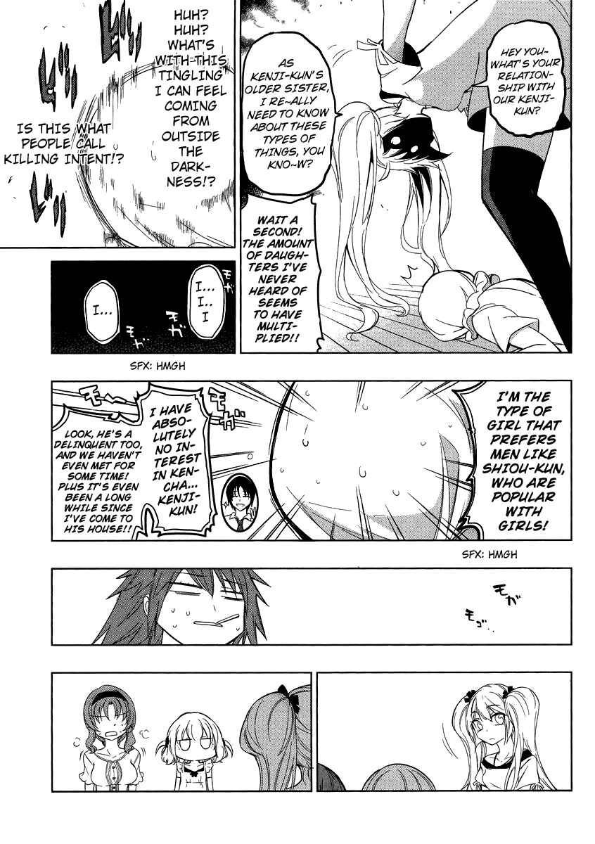 D-Frag! Chapter 39 page 18