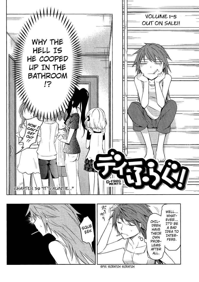 D-Frag! Chapter 39 page 1