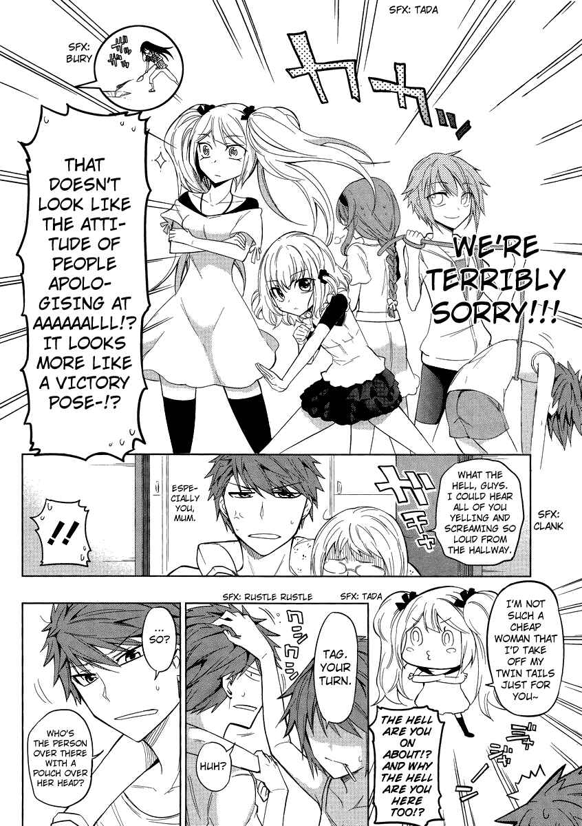 D-Frag! Chapter 39 page 19