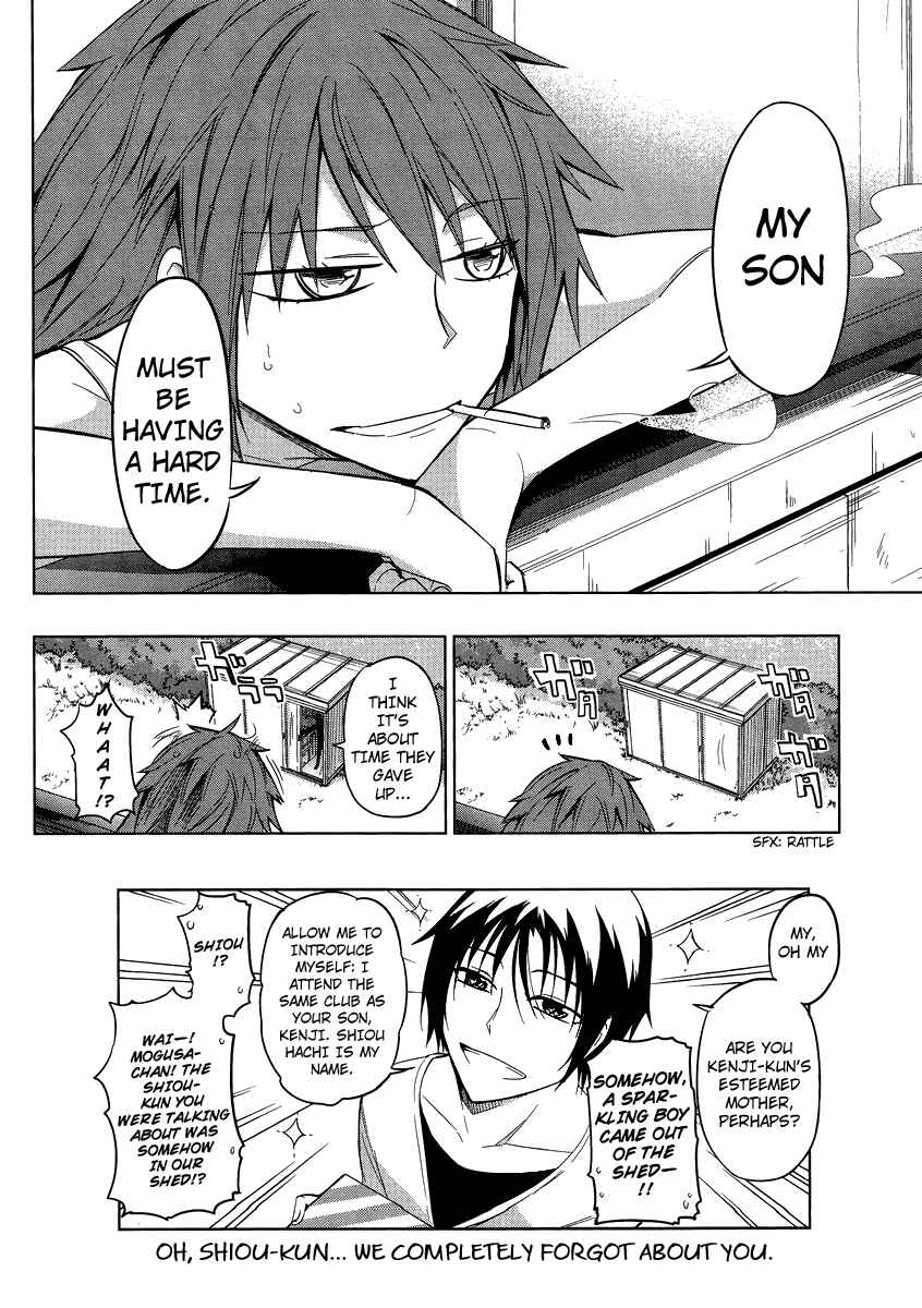 D-Frag! Chapter 39 page 21