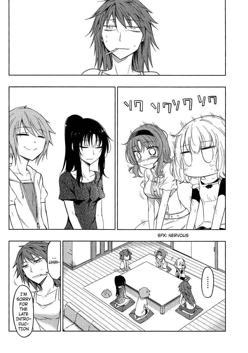 D-Frag! Chapter 39 page 3