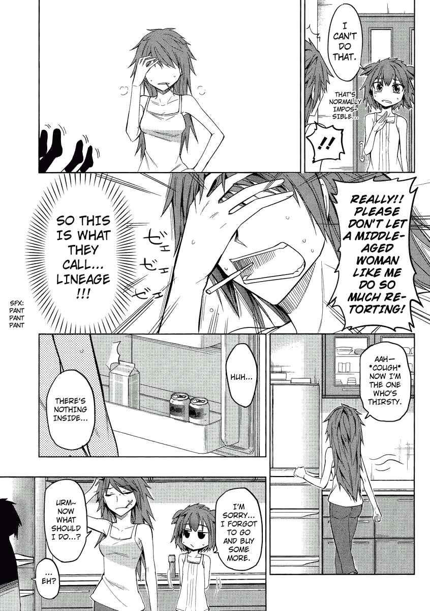 D-Frag! Chapter 39 page 6