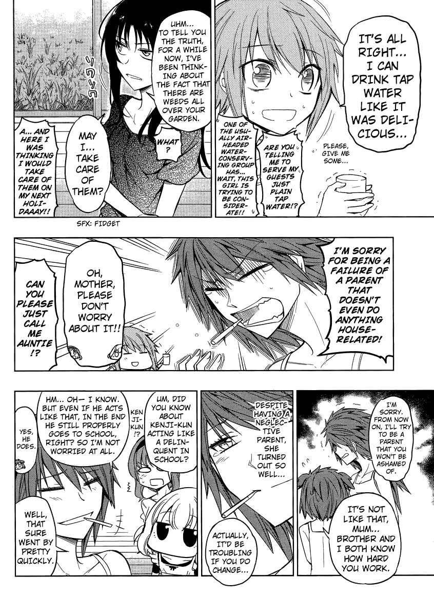 D-Frag! Chapter 39 page 7