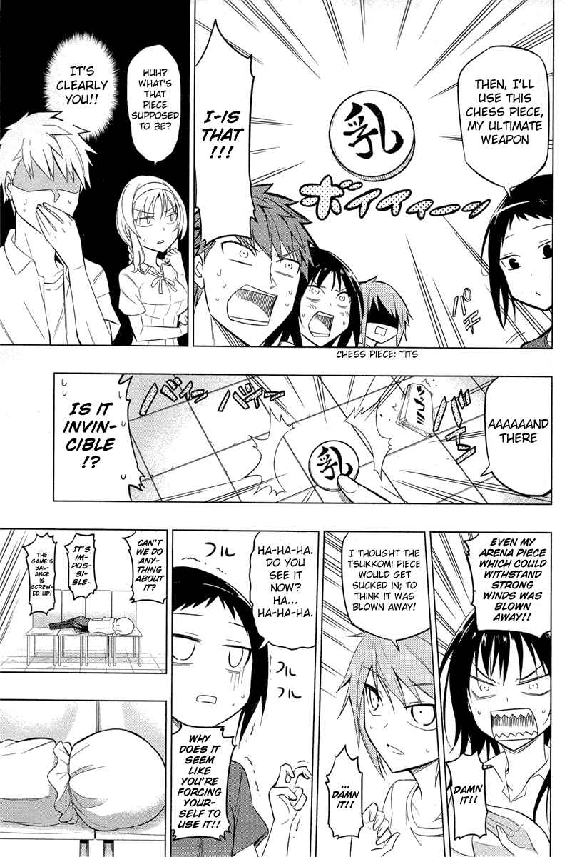 D-Frag! Chapter 43 page 10