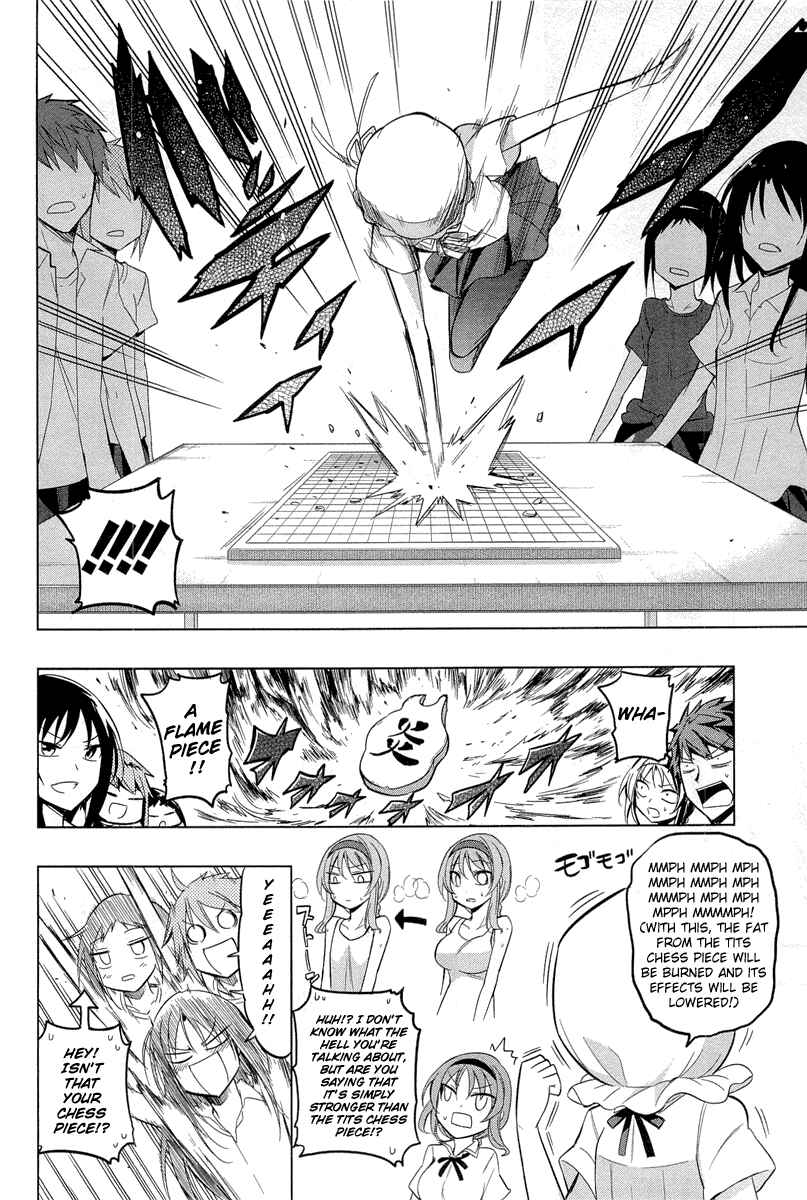 D-Frag! Chapter 43 page 11