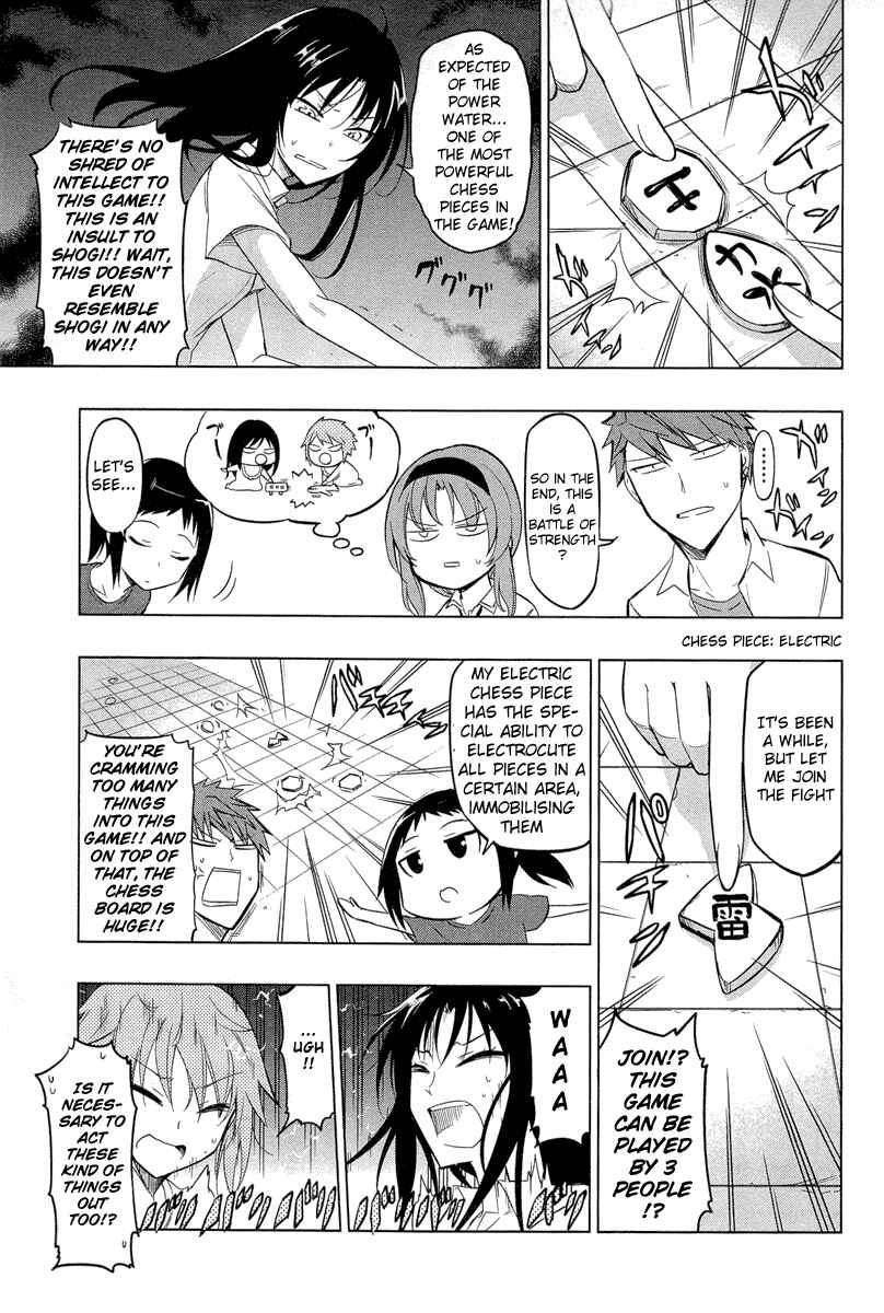 D-Frag! Chapter 43 page 6