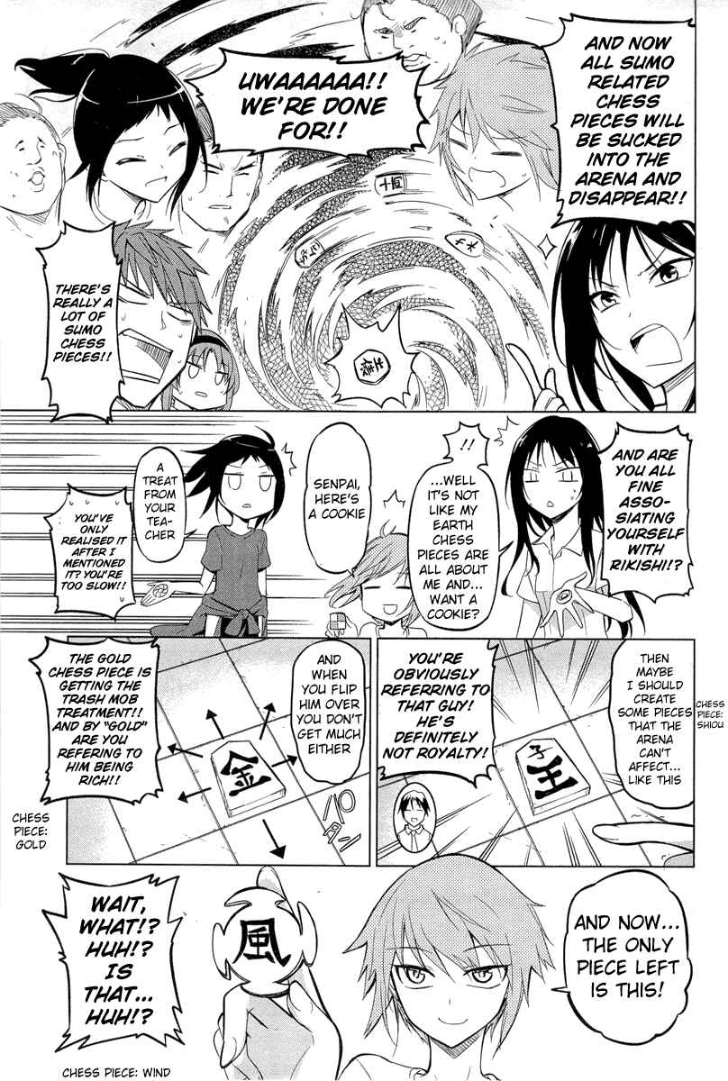 D-Frag! Chapter 43 page 8