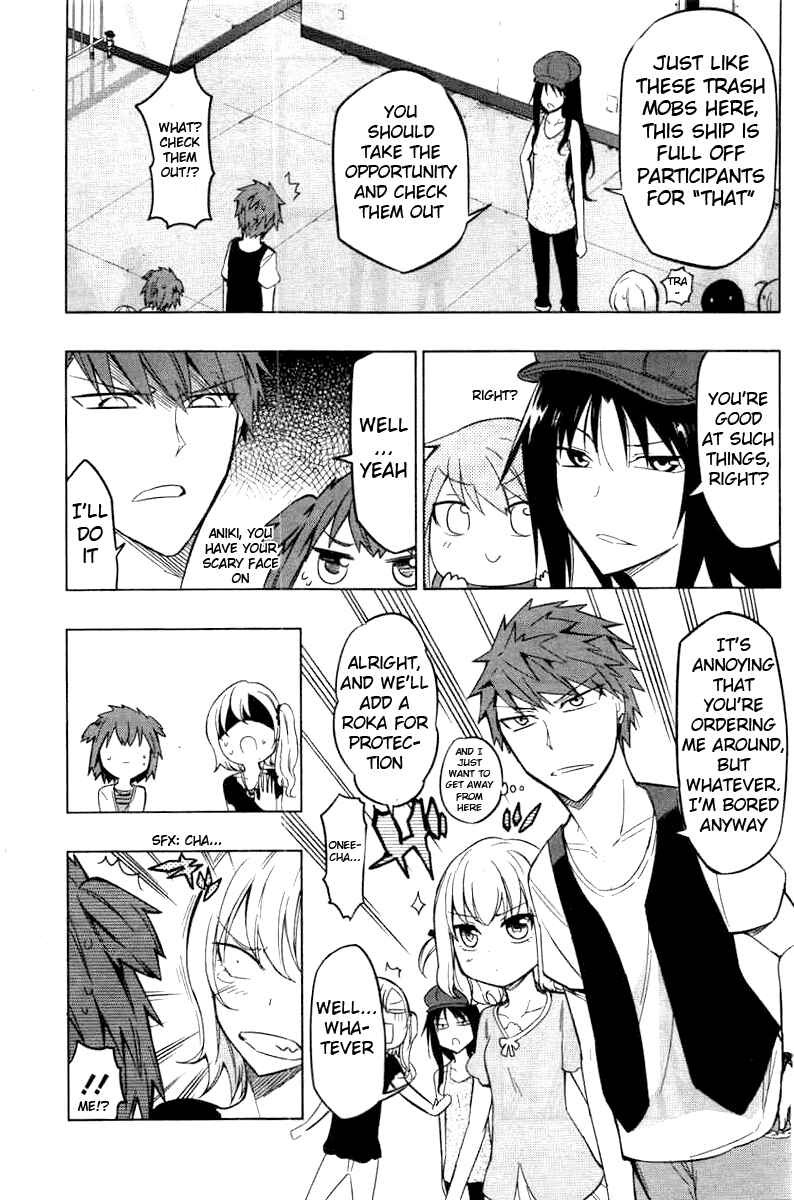 D-Frag! Chapter 46 page 9