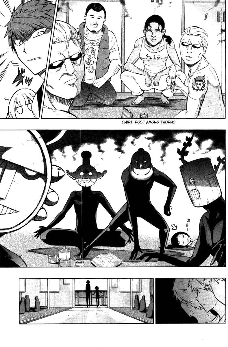 D-Frag! Chapter 46 page 11