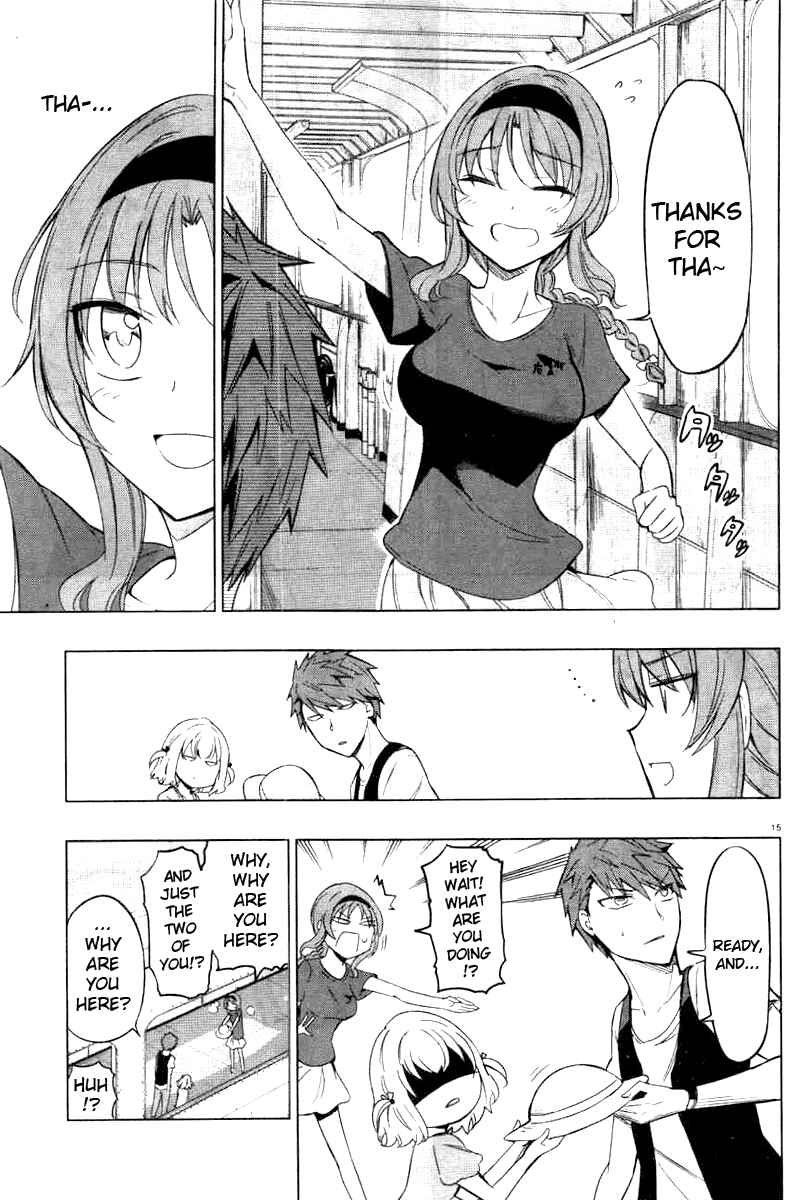 D-Frag! Chapter 46 page 13