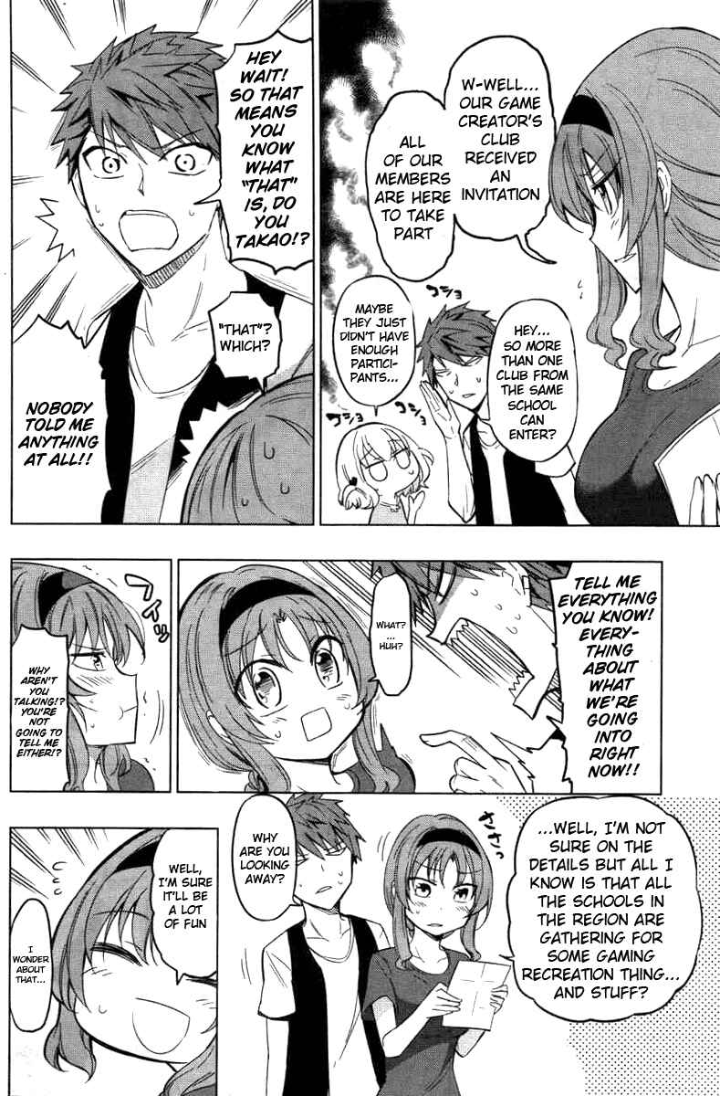 D-Frag! Chapter 46 page 14