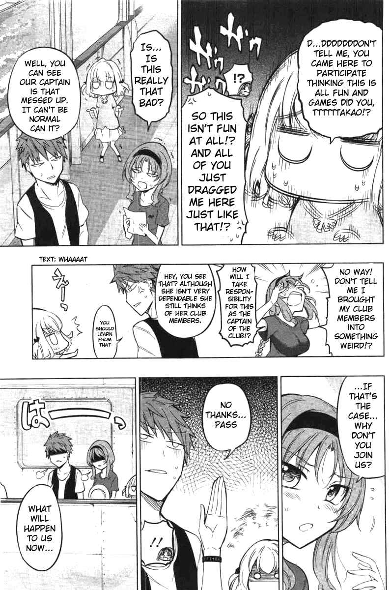 D-Frag! Chapter 46 page 15