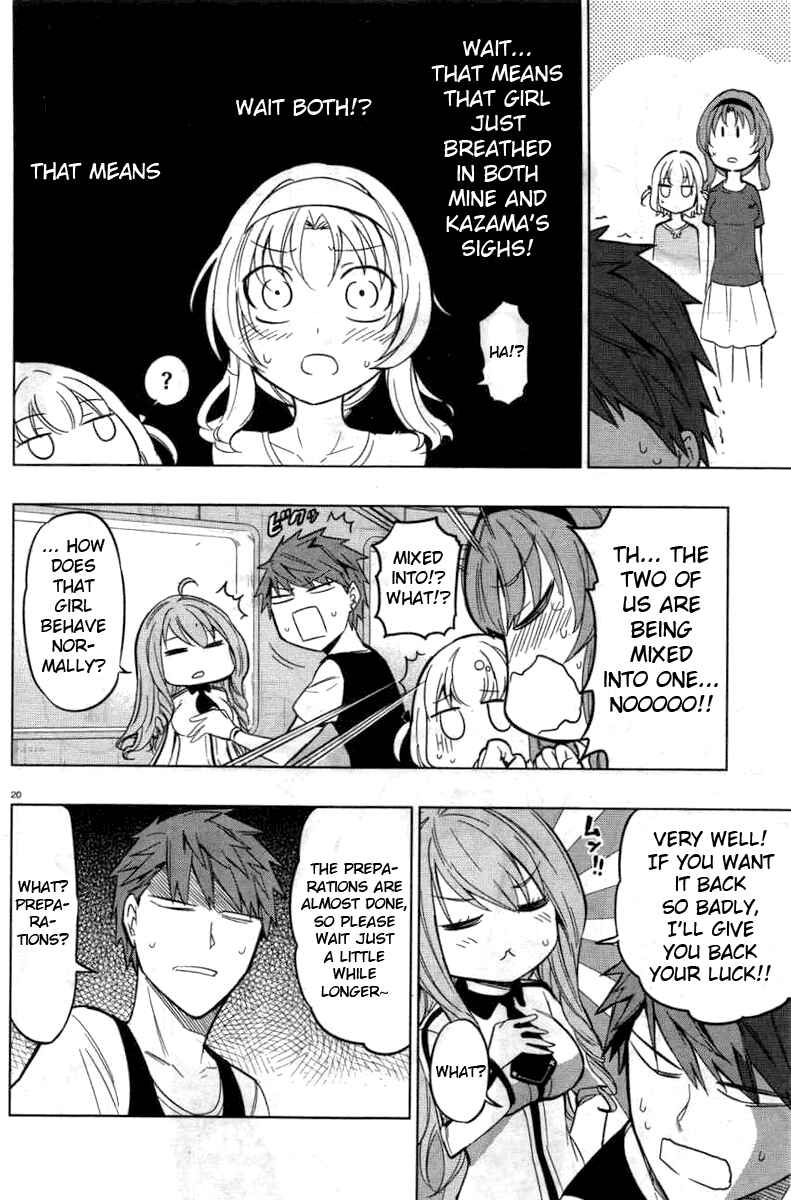 D-Frag! Chapter 46 page 18