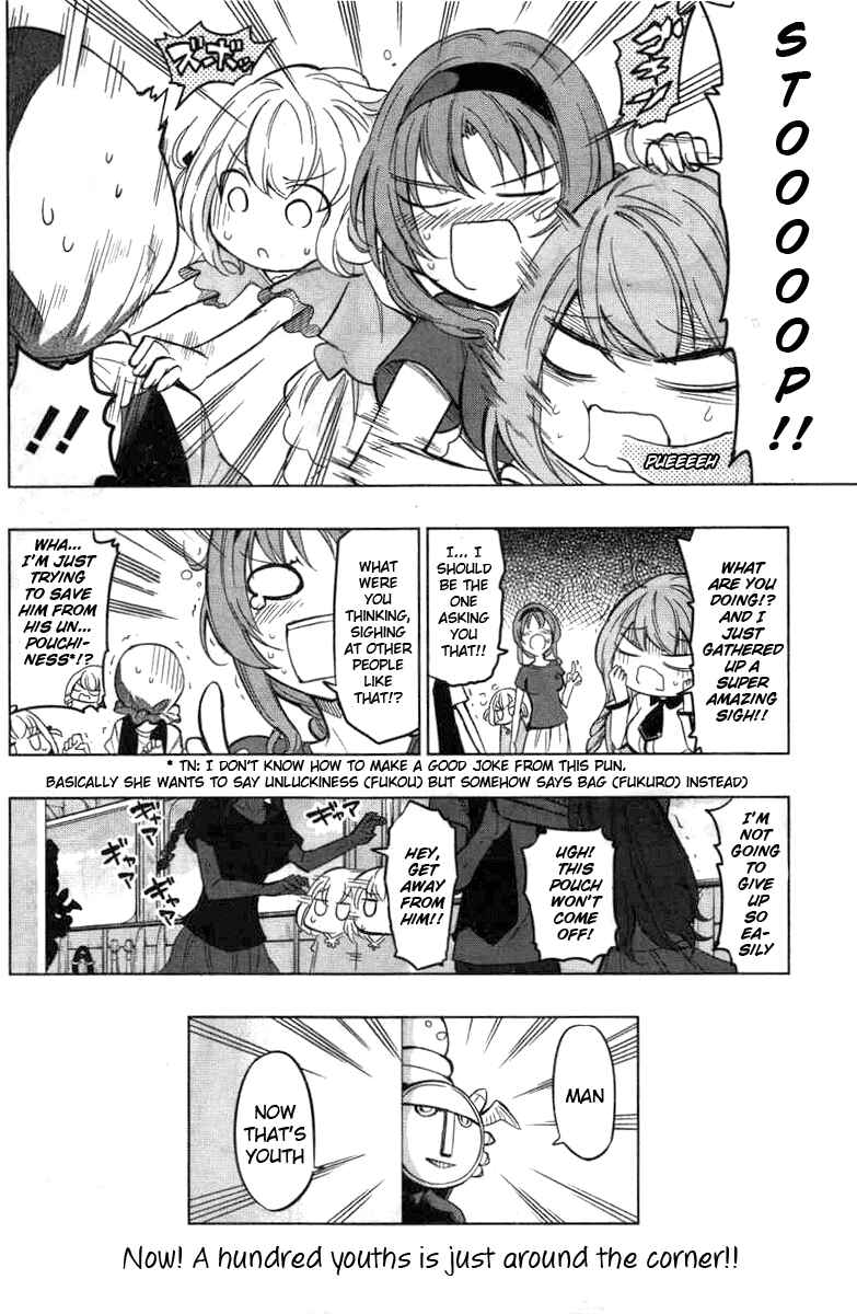 D-Frag! Chapter 46 page 20