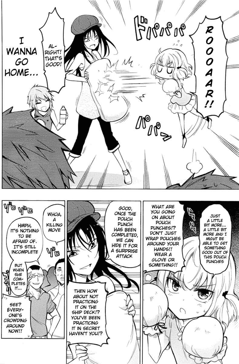 D-Frag! Chapter 46 page 2