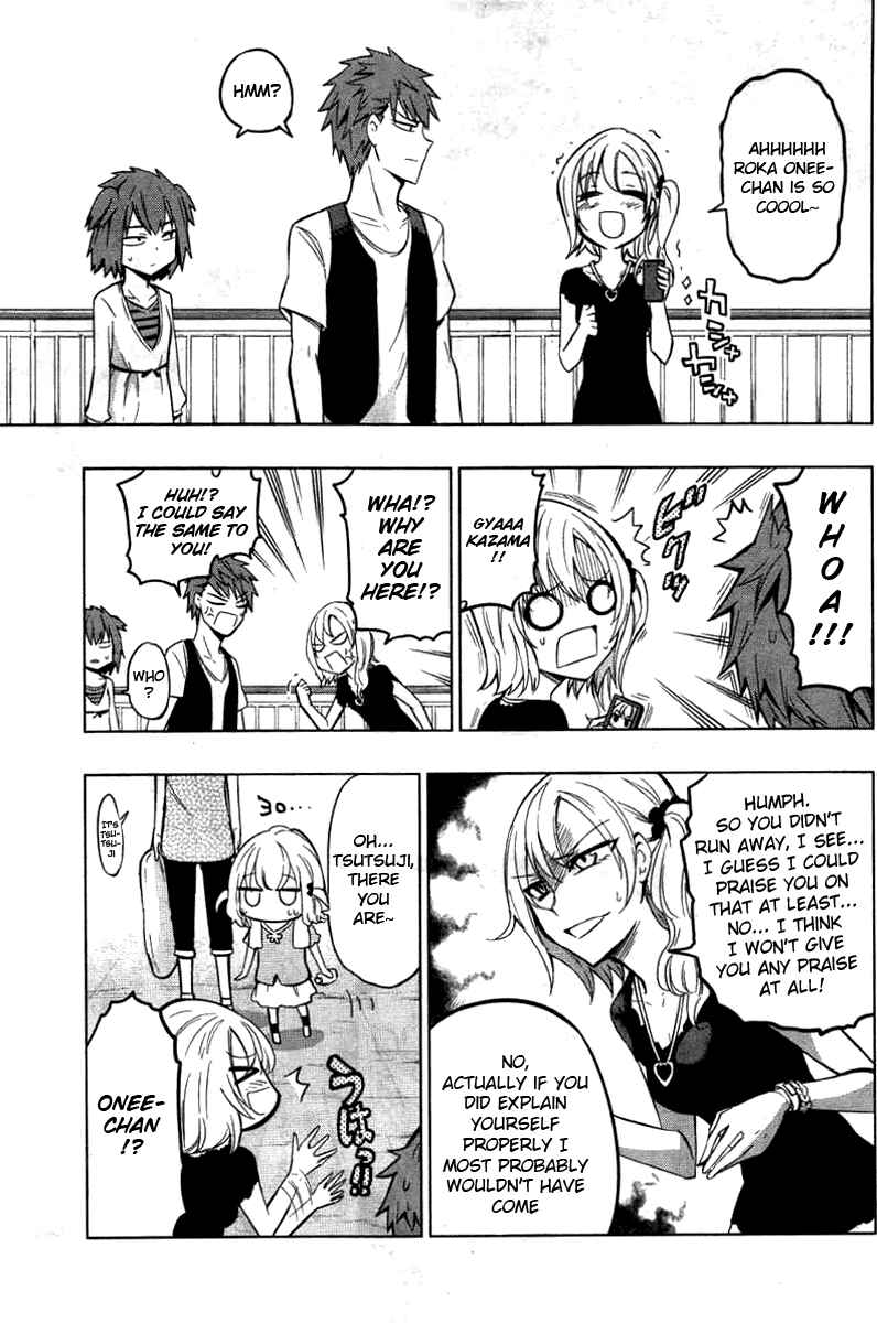 D-Frag! Chapter 46 page 3