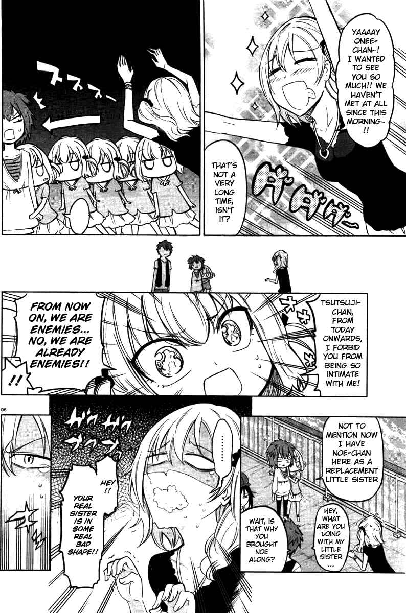 D-Frag! Chapter 46 page 4