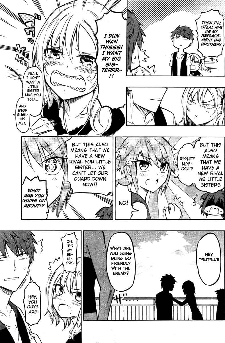 D-Frag! Chapter 46 page 5