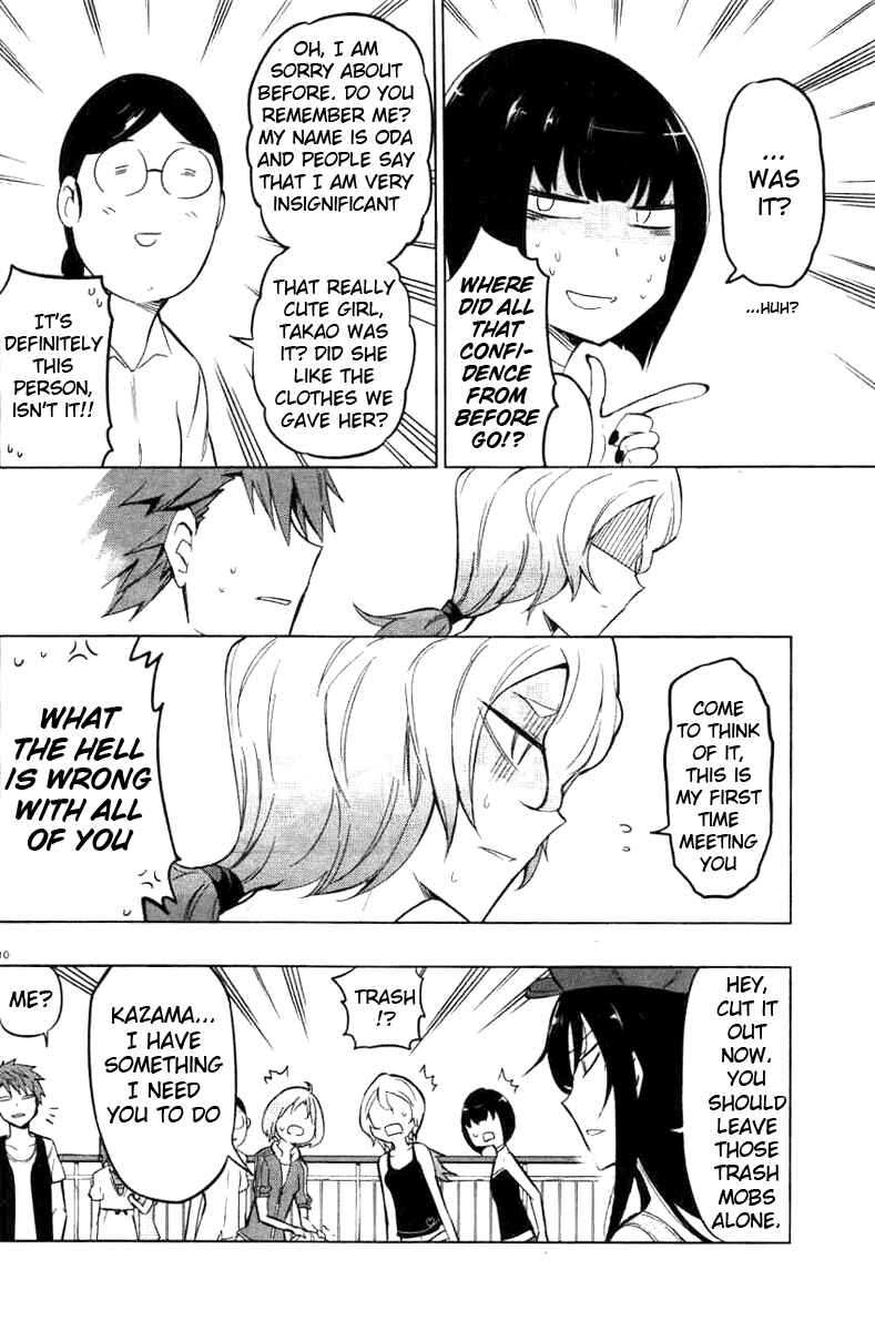 D-Frag! Chapter 46 page 8
