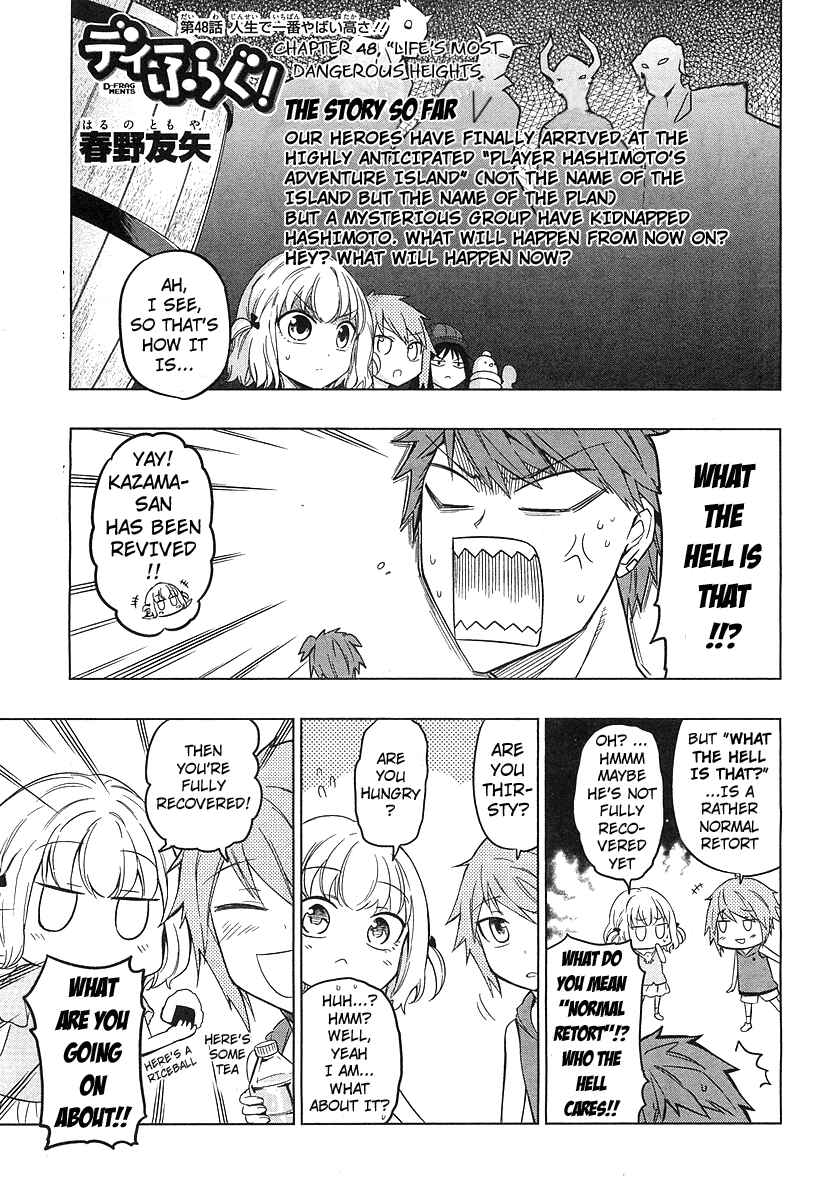 D-Frag! Chapter 48 page 0
