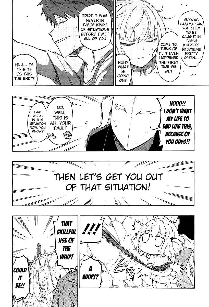 D-Frag! Chapter 48 page 13